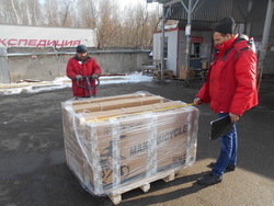 Москва, изображение 8