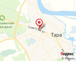 Представительство «ЖелДорЭкспедиция» Тара
