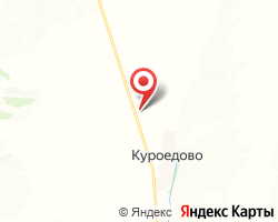Представительство «ЖелДорЭкспедиция» НПС 13