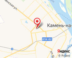 Представительство «ЖелДорЭкспедиция» Камень-на-Оби
