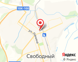 Представительство «ЖелДорЭкспедиция» Свободный